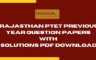 Rajasthan PTET Previous Year Question Papers